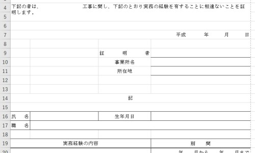 备孕期月经推迟3天测试纸没怀孕-备孕期间月经推迟十多天网备孕期月经推迟10天还测不出怀孕是正常吗知识网站,分享备孕期月经推迟3天测试纸没怀孕大全