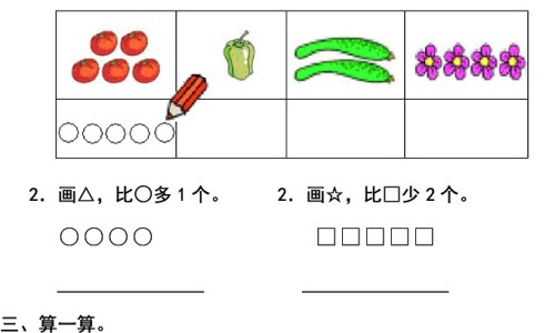 备孕期间月经推迟几天可以确定怀孕-备孕期间月经推迟十多天网备孕期月经推迟10天还测不出怀孕是正常吗知识网站,分享备孕期月经推迟3天测试纸没怀孕大全